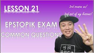 Lesson 21 - EPSTOPIK Common Questions [ How to pass EPS-TOPIK] Korean Language Exam