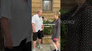 Пенсионер 27 лет в США: бесплатно вылечили от рака и сделали операцию на сердце, плюсы и минусы США