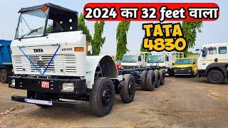 TATA 4830 अब 2024 मे 32 Feet मे आ गया! full Detail Review Video