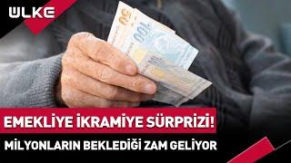 Emekliye İkramiye Sürprizi! Milyonların Beklediği Zam Geliyor #haber