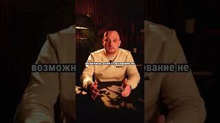 Навязали страховку по ипотеке? Есть законный способ вернуть деньги! #ипотека #недвижимость #юрист