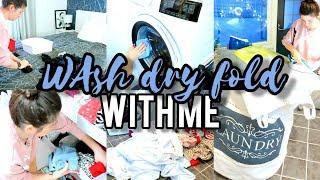 WEEKLY LAUNDRY ROUTINE 2022/EXTREME LAUNDRY MOTIVATION/ WASH DRY FOLD WITH ME