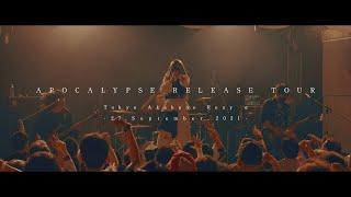 SALTY DOG "APOCALYPSE" TOUR Official Movie