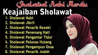 Sholawat Nabi Merduصَلَّى اللهُ عَلَى مُحَمَّد Sholawat Jibril Penarik Rezeki Terkabul Hajat,SYAFAAT