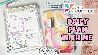 NEW! DAILY PLAN WITH ME | ERIN CONDREN DAILY DUO