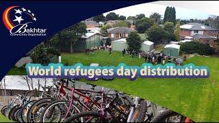 توزیع روز جهانی پناهندگان -World refugees day distribution