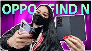 Oppo Find N Better than Samsung?? Oppo First Foldable phone