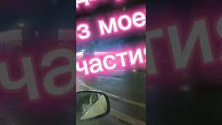 ПРИГЛАШАЮ НА ПАССИВ ‼️