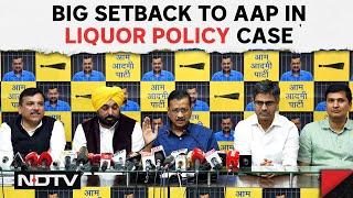 Aam Aadmi Party News | AAP Will Be Made Accused In Liquor Policy Case, ED Tells Court & Other News