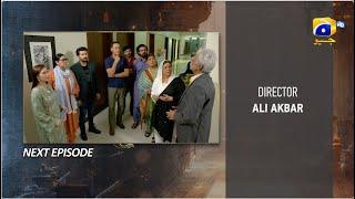 Aafat Episode 77 Teaser - 22nd December 2024 - Har Pal Geo