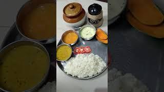 lunch thali#food like#short video#Radhe Radhe ji 