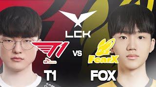 Beide Seiten sind WÜTEND! | GAME 2 - T1 vs FOX | LCK SUMMERSPLIT 24