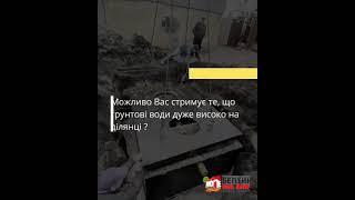 Розрахунок конструкції септика та його монтаж у Києві та області. Автономна каналізація за 1 день