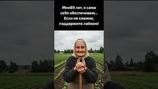 ️️ Пожалуйста, помолитесь за них. ️ ️ #Бог #Боже #Господь #Благодать #Литургия #Церковь #Россия
