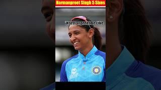 Harman Maare Kerr Roye | Harmpreet Kaur 5 Sixes | IND vs NZ |#shorts #cricket #ameliakerr #cricket24