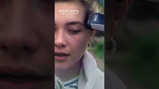 «Время жить» — в кино с 31 октября!