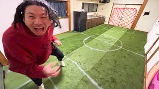 友達の家をサッカー場に改造してみた【ドッキリ】