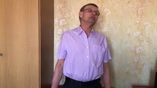 Ирек Мухаметзянов - Сине котэм