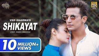 Shikayat (Official Video) - Ved Sharma | Prince Narula, Yuvika | VYRL Originals | New Song 2020