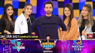 Game Show | Khush Raho Pakistan Season 5 | Tick Tockers Vs Pakistan Stars | 28th January 2021