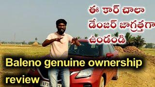 ఈ కార్ వాదుతున్నవారు జాగ్రత్తగా ఉండండి Baleno genuine ownership review