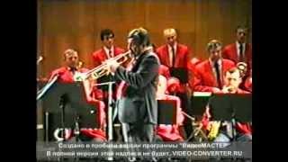 Вечер памяти Штанько В.И. 14.03.1997 год (ч.5)