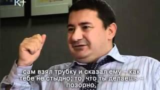 Ходр Ятим Интервью 05 февраля 2011 Часть 4 / kplus