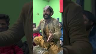 Ga Sos Nga Sos Yari Misning Yud Zing by Ustad Niaz | Ustad Khan #balti #gilgitbaltistan  #baltisong