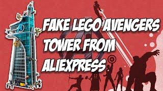 AliExpress - 76269 - Fake Lego Avengers Tower - I LOVE YOU 3000