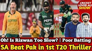 Oh! Is Rizwan Too Slow? | Learn from Saim Ayub | SA Beat Pak in 1st T20 Thriller