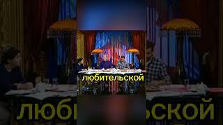 ИГРАЛИ ПОКА НЕ ЗАБИЛИ #путин #хоккей #ургант #светлаков #shorts