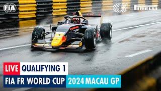 REPLAY | Qualifying 1 | FIA FR World Cup | Macau GP 2024