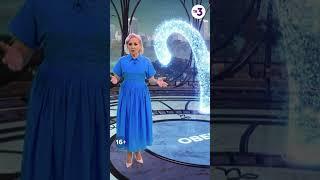 Овен: астрологический совет на август 2023 | Хорошие новости с Василисой Володиной, эксклюзив