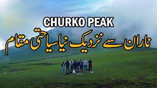 How to Trek In Siran Valley: More Beautiful Than Switzerland? | Churko Peak | Naran Kaghan