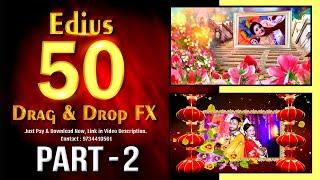 Edius 7,8,9 3D Drag & Drop Fx Part -2 ( 51-100 ) 9734410561