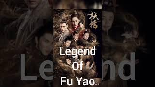 Yang Mi  high rated Chinese drama #cdrama #romance #chinesedrama #yangmi