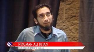 YM  Intensive: Lessons from the Story of Musa (as) by  Nouman Ali Khan