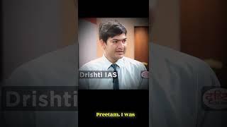 How To Introduce Your-Self in  " UPSC -INTERVIEW " || PREETAM KUMAR -IAS (Rank -09) #ias #intro