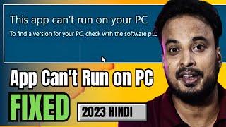 (2023 FIX) - "This App Can't Run on Your PC " (100% Working) Hindi