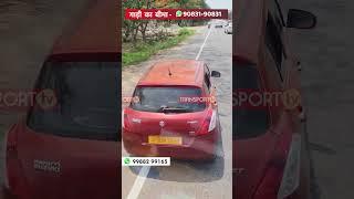 ट्रक में घुसा कर्मी | TRANSPORT TV |