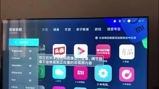 Xiaomi Mi 4C/4A TV How to change chinese language to English