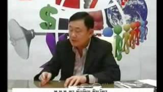 RedNews_ThaksinLive@2010March02_part_7/7