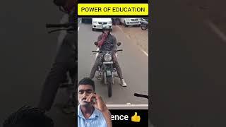 Power of attitude  power of money  #motivation #funny #police #telugushorts #trending