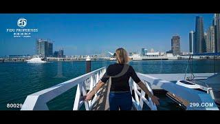 Waterfront Living at EMAAR Beachfront Dubai | FIDU Properties 2020