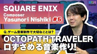 #5 Making music that makes you want to hum [SEM TALK][Yasunori Nishiki]