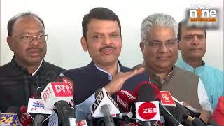 Devendra Fadnavis on Mahayuti's Victory: "A Win for Unity and PM Modi" | Maharashtra Election |News9