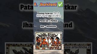 Paitkar Painting #upsc #cse #ssc #upsc2023