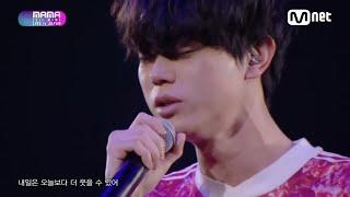 Green boys - Kiseki 라이브 (MAMA 컨셉영상 )