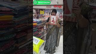 2 nd ఫ్లోర్ టూర్ #chandrashoppingmall #sarees