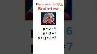 Do This If You Are Intelligent|| Jashu Adda||Viral video||Please Subscribe||